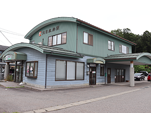 射水カルチャー教室