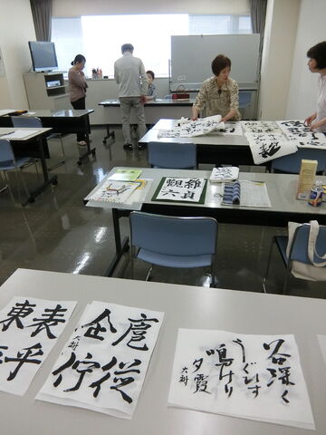書道・漢字・近代詩文書