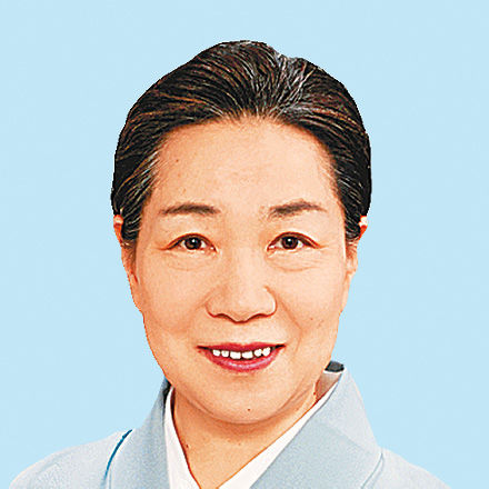 羽岡 優子