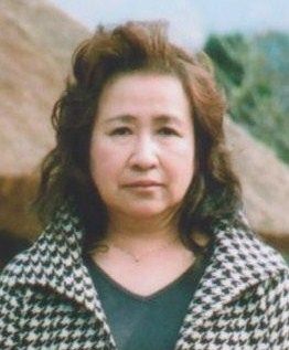 川井 城子