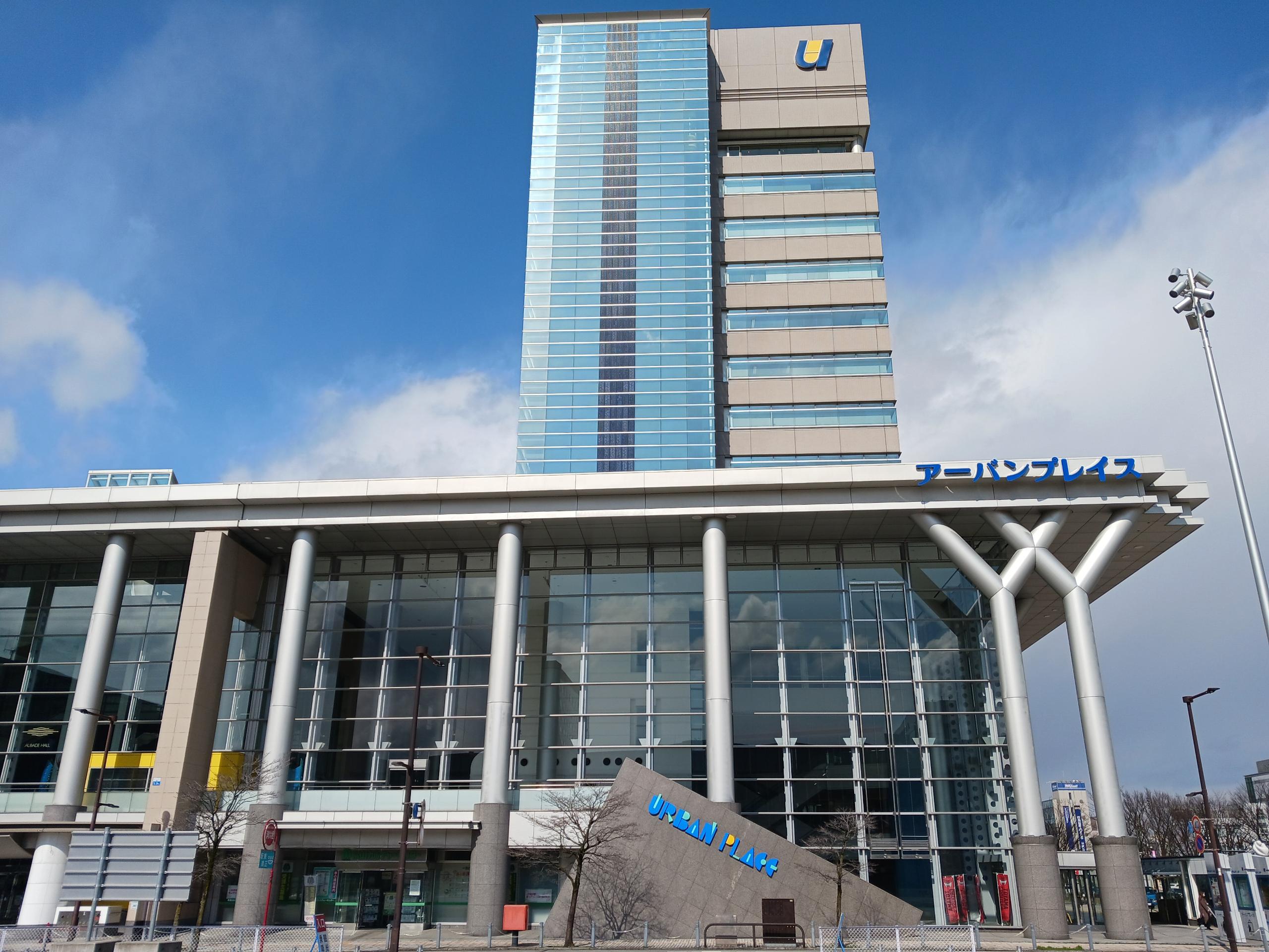 北日本新聞カルチャー アーバン校