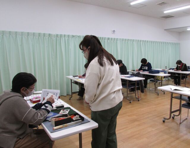 書道・くらしの書