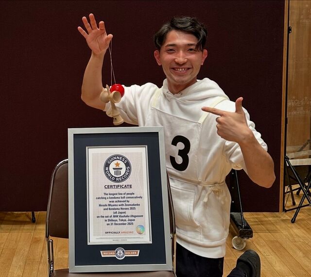 W杯プレーヤーが教える！けん玉教室