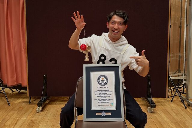 W杯プレーヤーが教える！けん玉教室