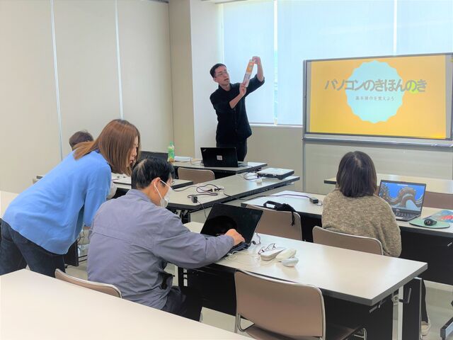 シニアのためのパソコン入門