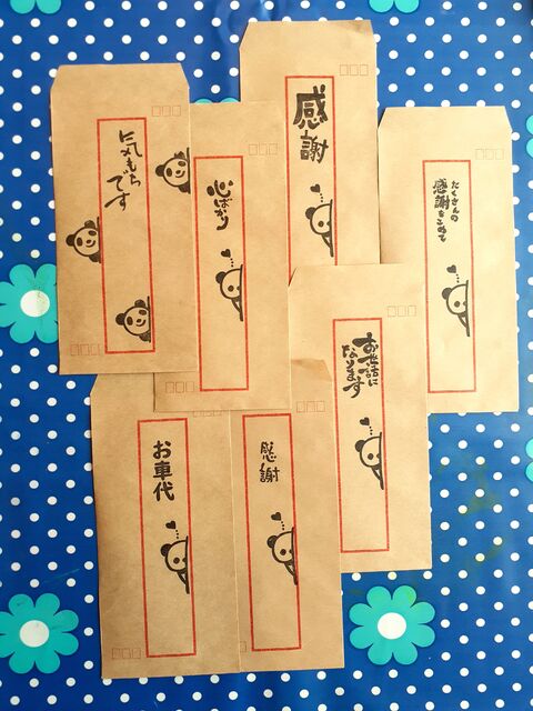はじめての消しゴムはんこ